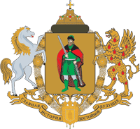 Администрация муниципального образования — городской округ города Рязань Рязанской области.